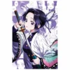 Shinobu Posters for Wall - 12x18 Inches Self-Adhesive Anime Poster for Walls, Home, Bedroom and Decoration