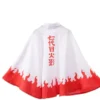 Uzumaki Naruto 7th Hokage Cape Cosplay Costume